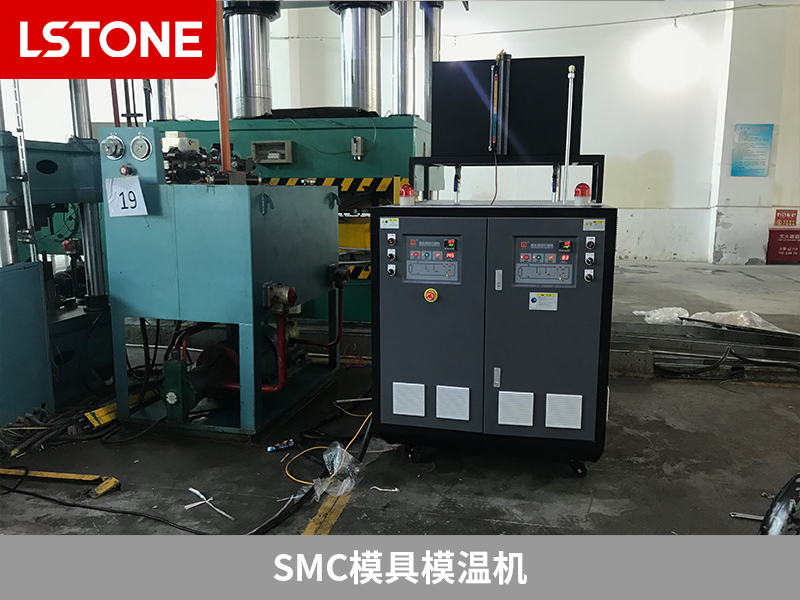 SMC模具模溫機(jī)2