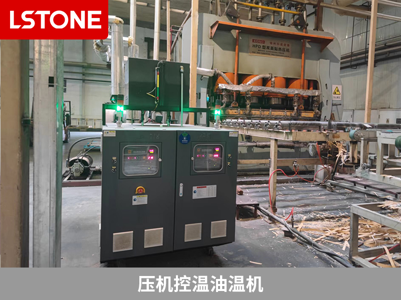 壓機控溫油溫機掌握溫度，引領(lǐng)貼面壓機行業(yè)控溫