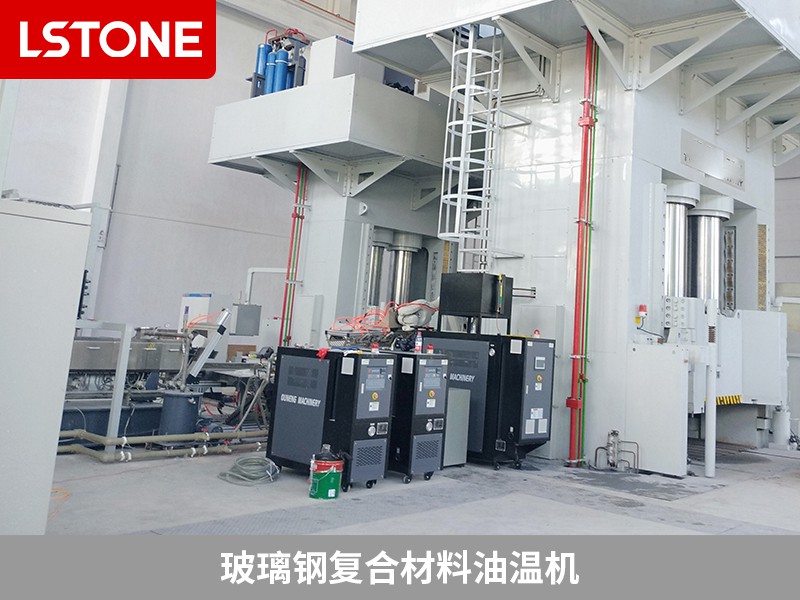 玻璃鋼復合材料油溫機2