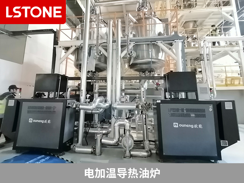 汽車鋰電內(nèi)材料生產(chǎn)必備!電加溫導(dǎo)熱油爐控溫穩(wěn)定